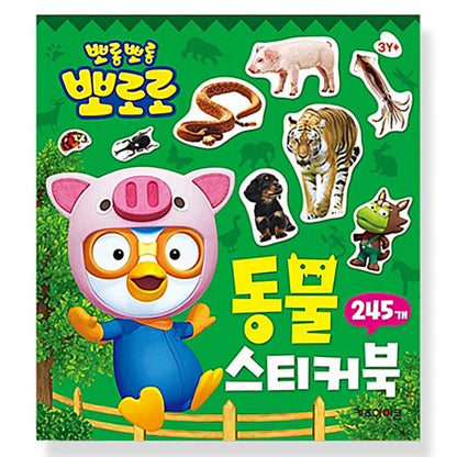 PORORO ANIMAL MINI STICKER BOOK