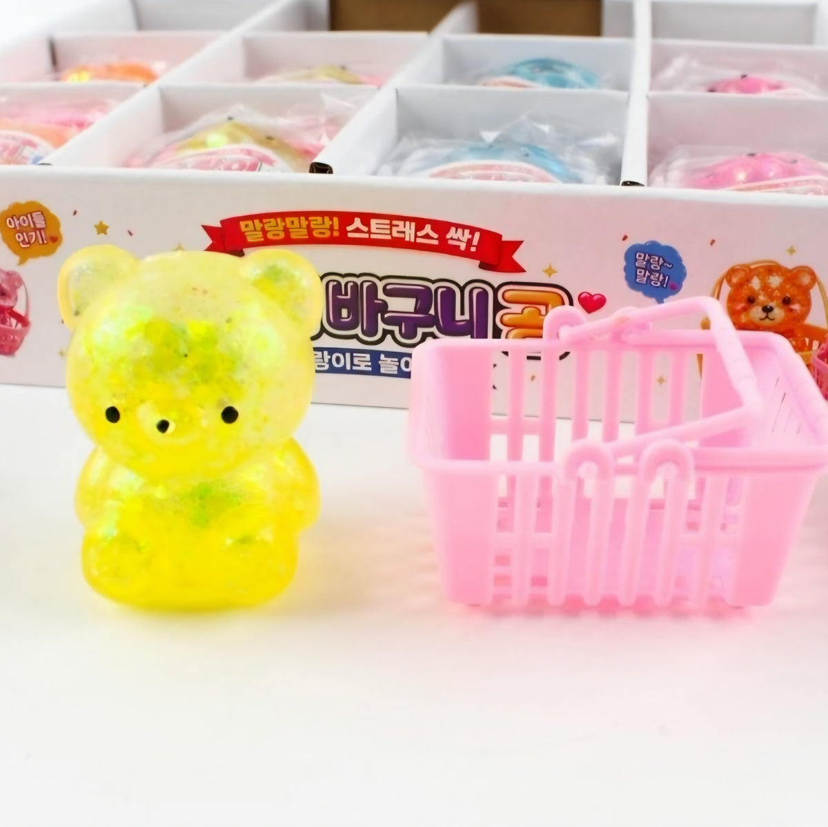 (21) BEAR IN BASKET SQUISHY