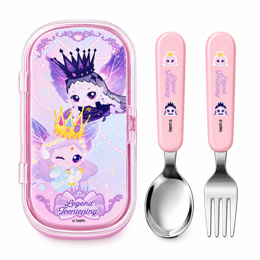 TEENIEPING LEGEND PING TODDLER UTENSILS