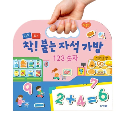 NUMBERS MAGNET STICKER BAG