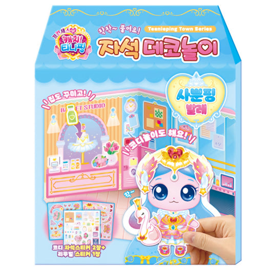 TEENIEPING MAGNET DECOR PLAY 사뿐핑