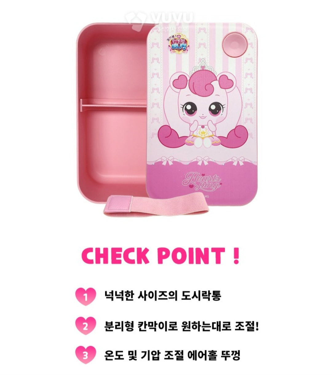 TEENIEPING LUNCH BENTO