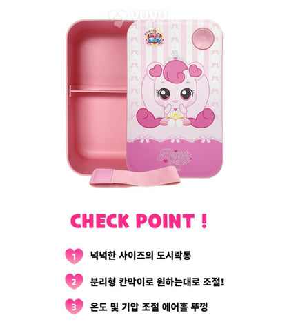 TEENIEPING LUNCH BENTO