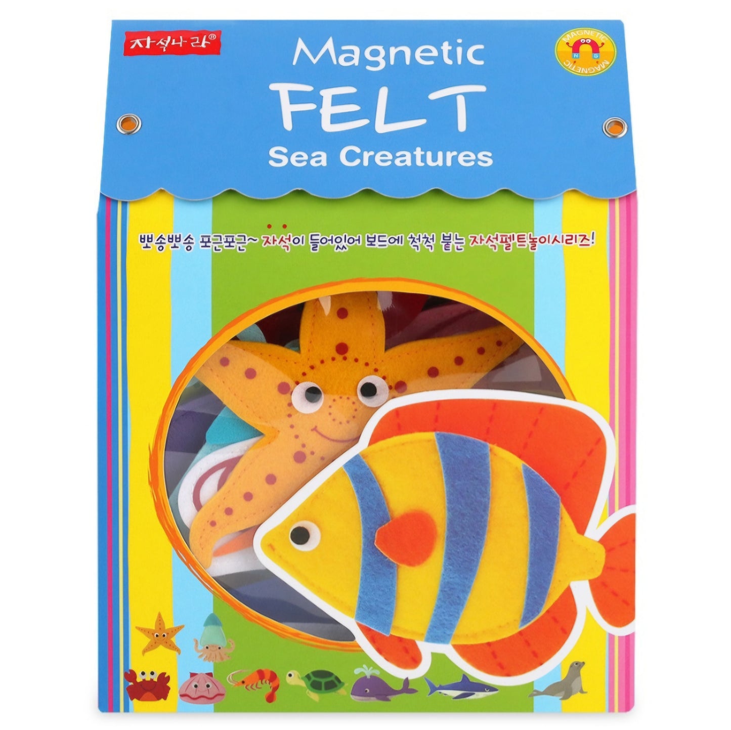 MAGNET FELT - SEA ANIMALS