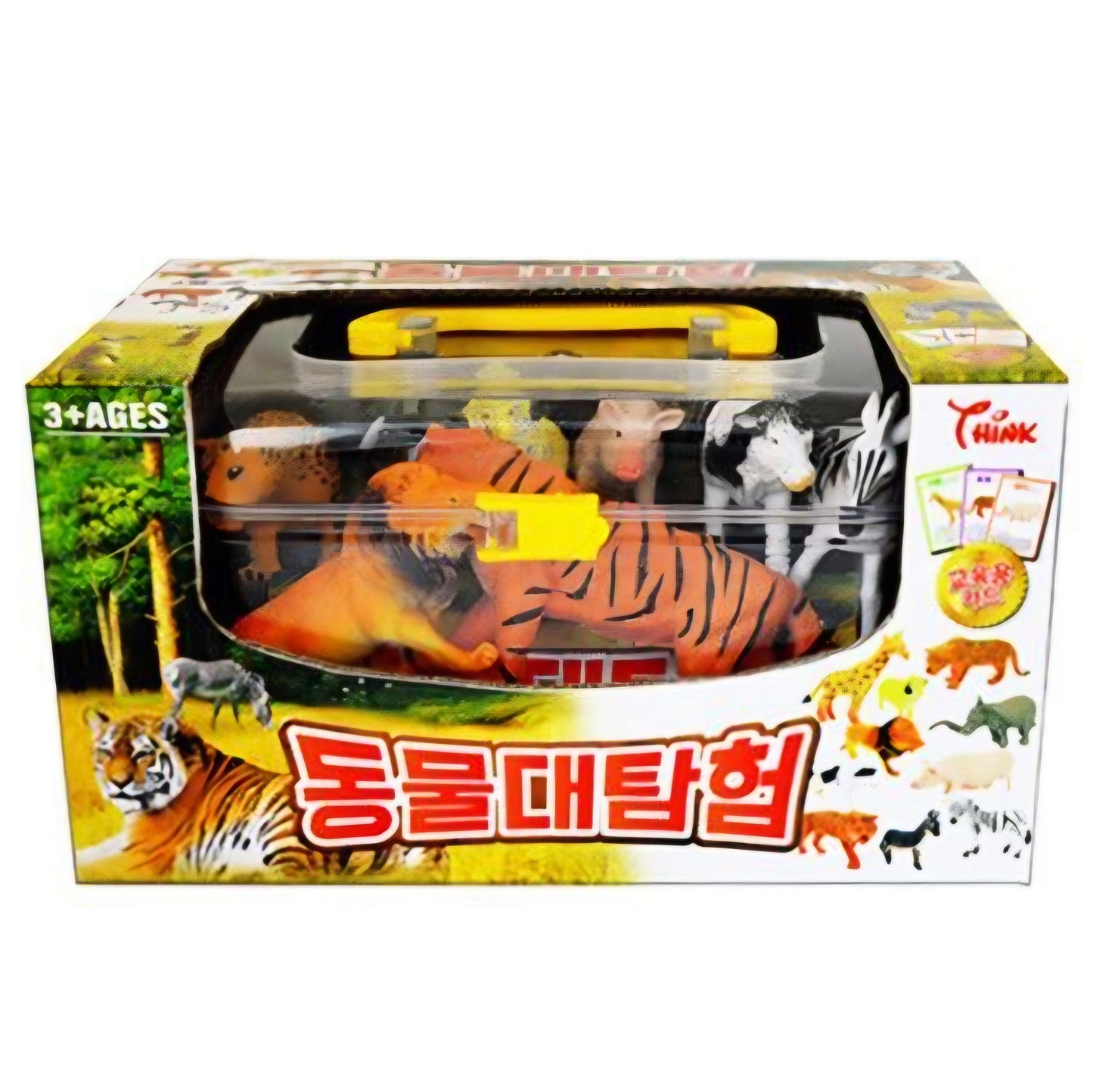 ANIMAL FRIENDS ADVENTURE