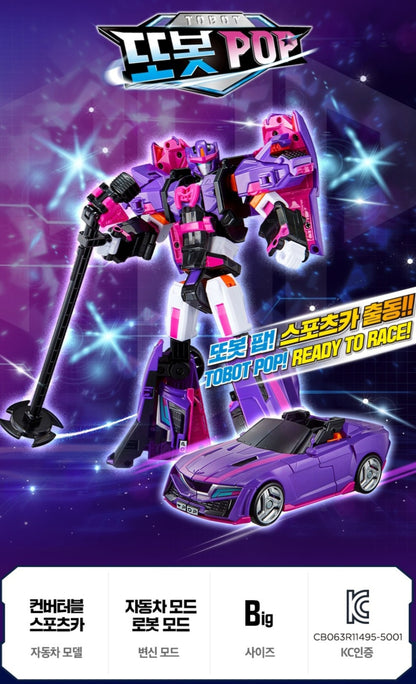 TOBOT V POP COLOR CHANGE