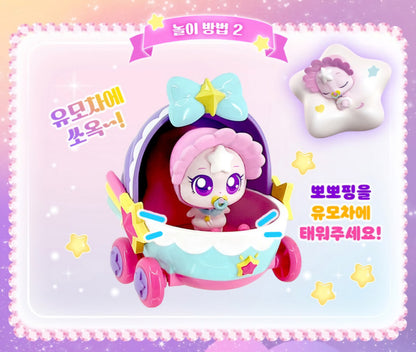TEENIEPING 뽀뽀핑 FIGURE