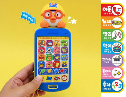 PORORO MUSIC SMARTPHONE
