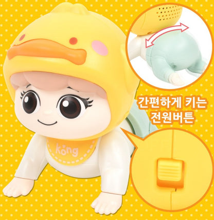 BABY KONG KONG