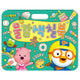 PORORO PAINT COLORING