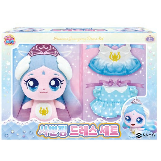 TEENIEPING FASHION DRESS SET - SAPPUNPING