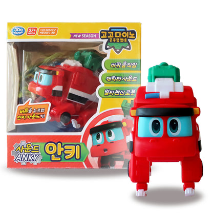 GOGO DINO SOUND ANKY