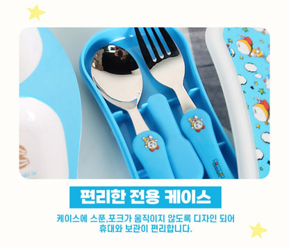 DORAEMON UTENSILS