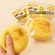 POTATO SHERBET SQUISHY