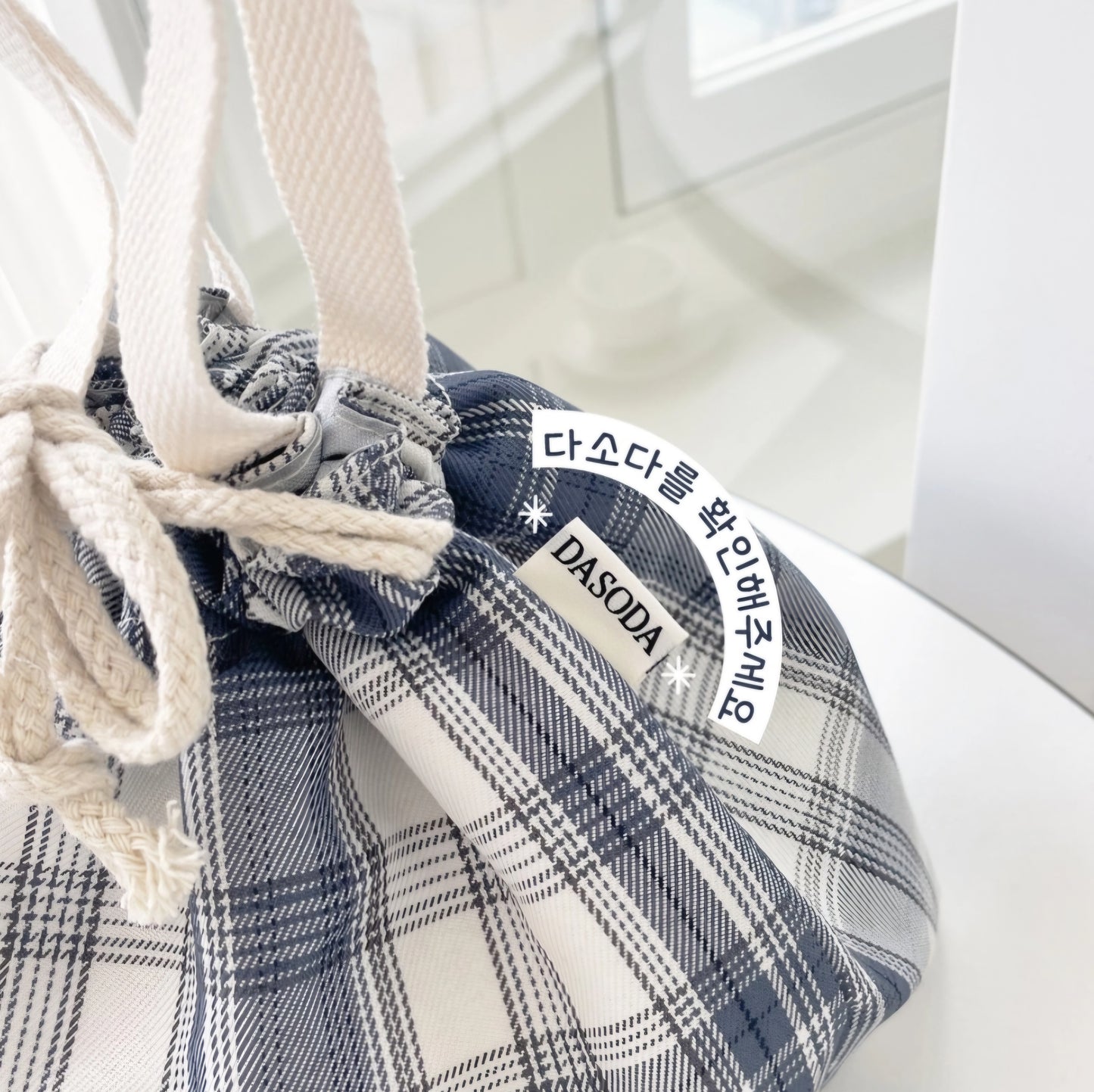 INSULATED LUNCH BAG [PREORDER]