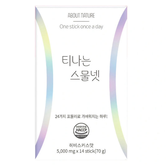 티나는 스몰넷 TEA