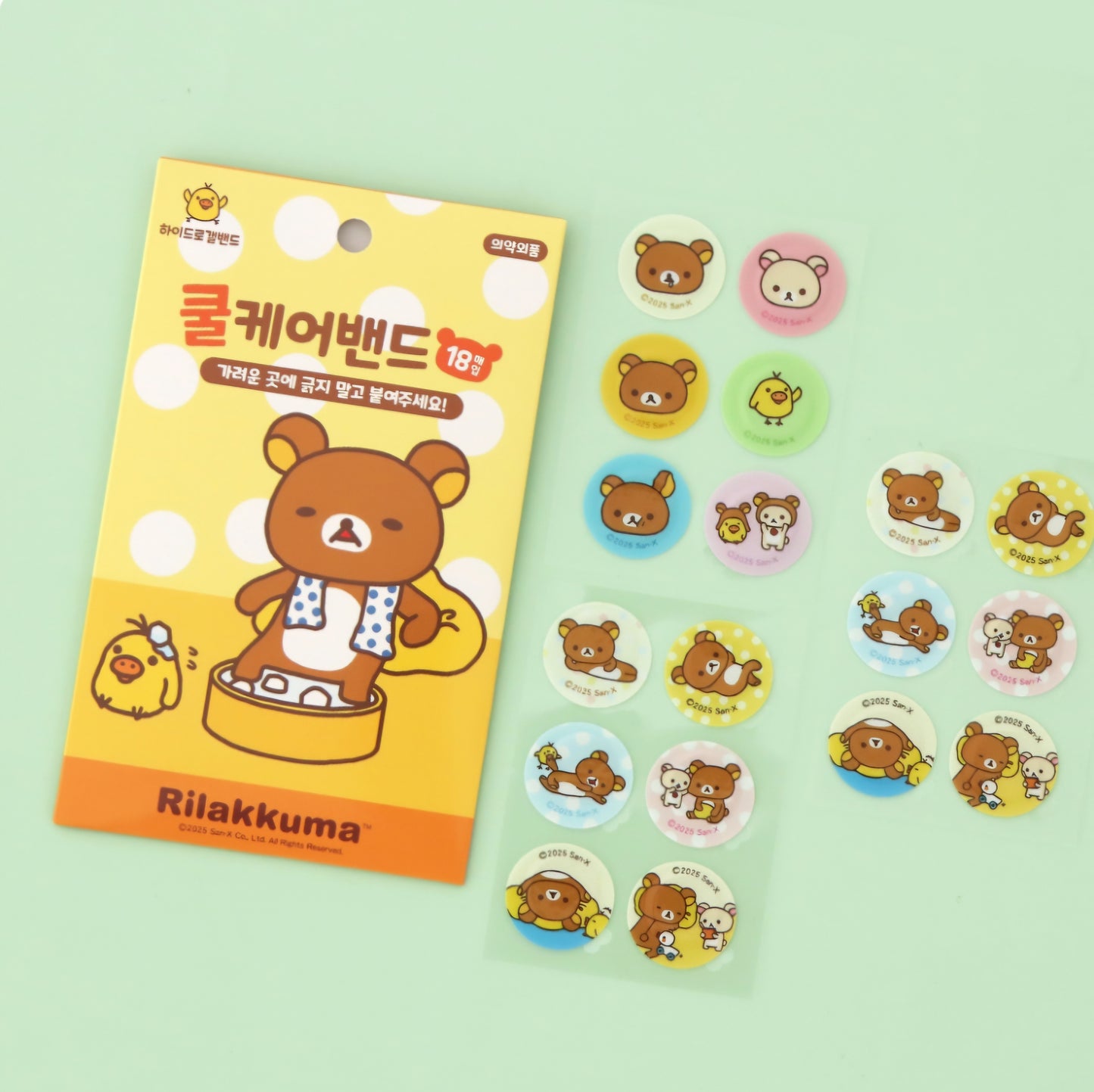 RILAKKUMA HYDROGEL PATCH