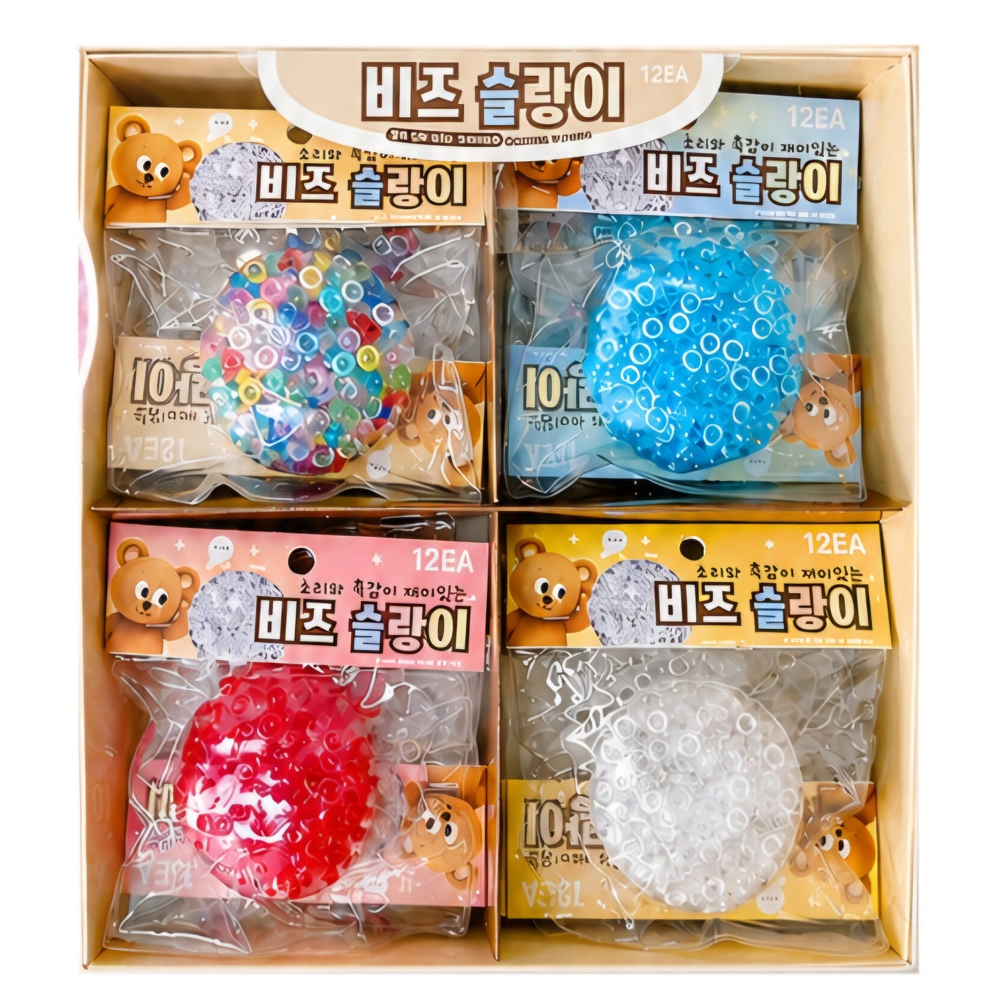 [ETA WEEK OF 7/6] BEADS SQUISHY