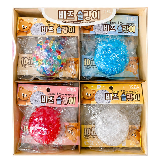 [ETA WEEK OF 7/6] BEADS SQUISHY