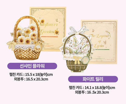 3D FLOWER CARD