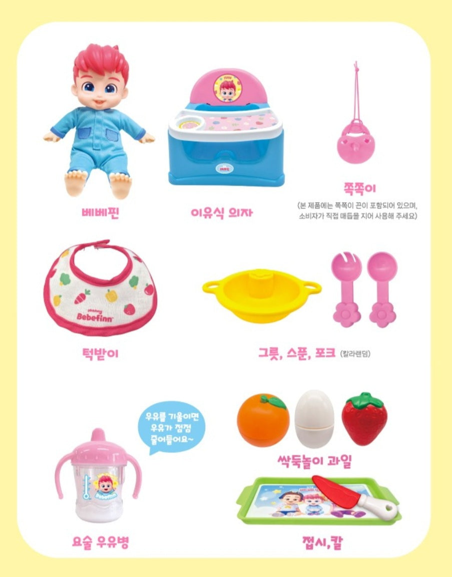 BEBE FINN YUM YUM PLAY
