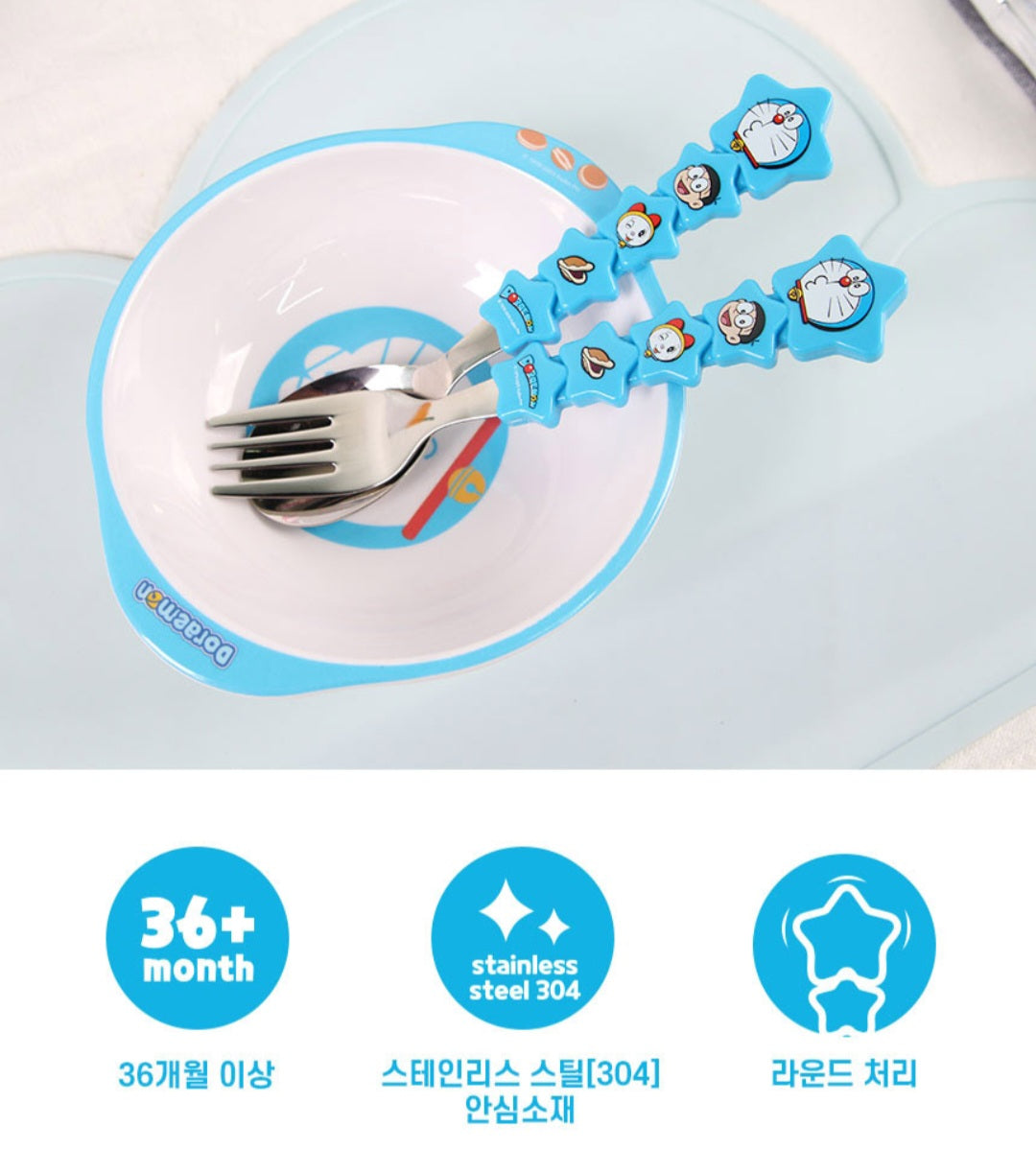DORAEMON STAR UTENSILS