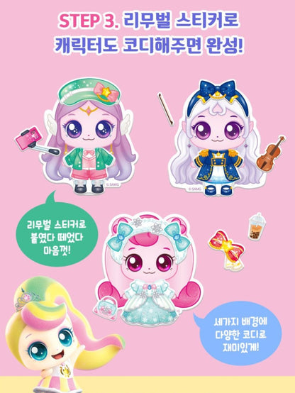 TEENIEPING MAGNET PLAY