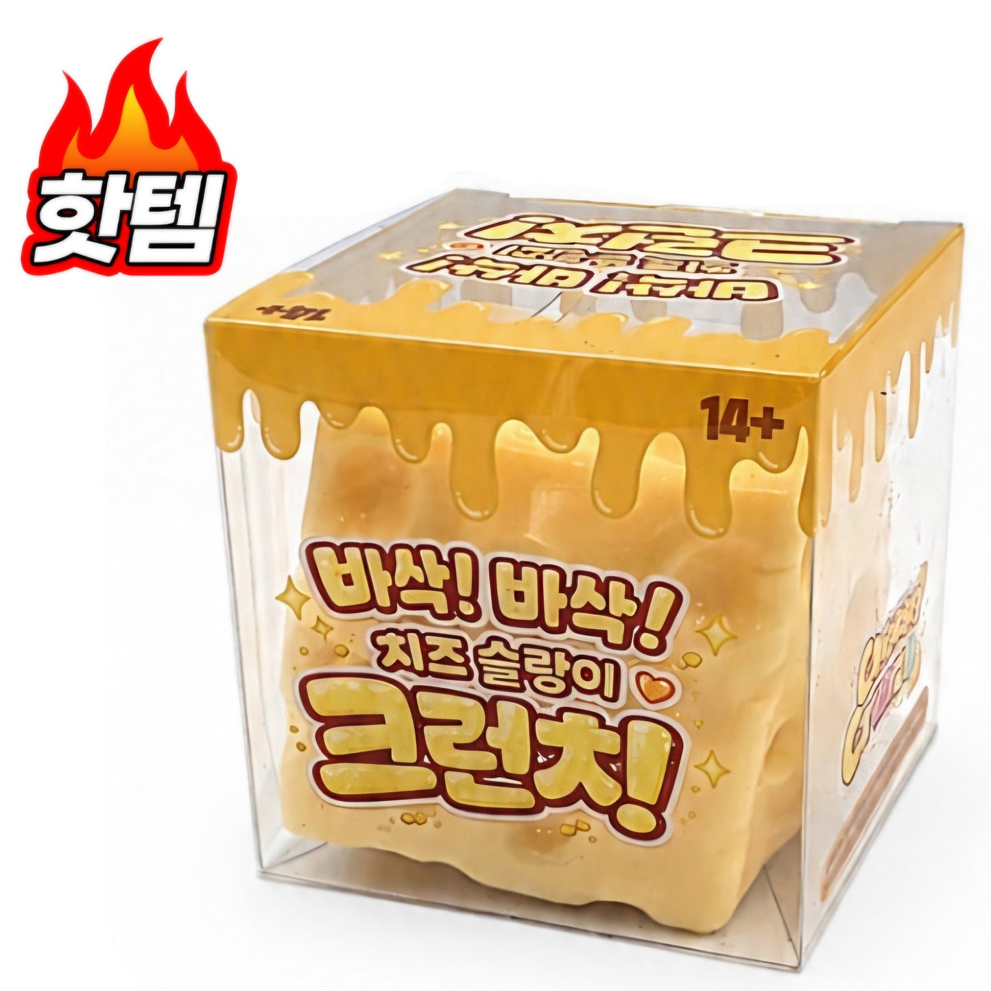 CRUNCHY BIG CHEESE SQUISHY