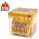 CRUNCHY BIG CHEESE SQUISHY