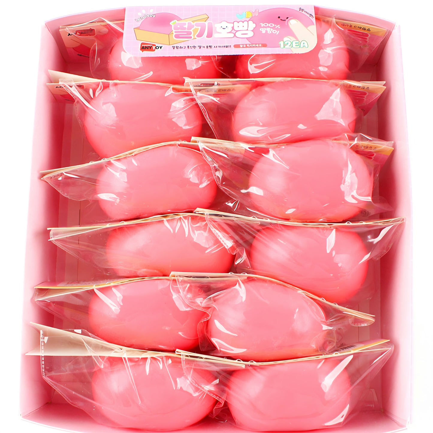 STRAWBERRY STEAMED BUN SQUISHY