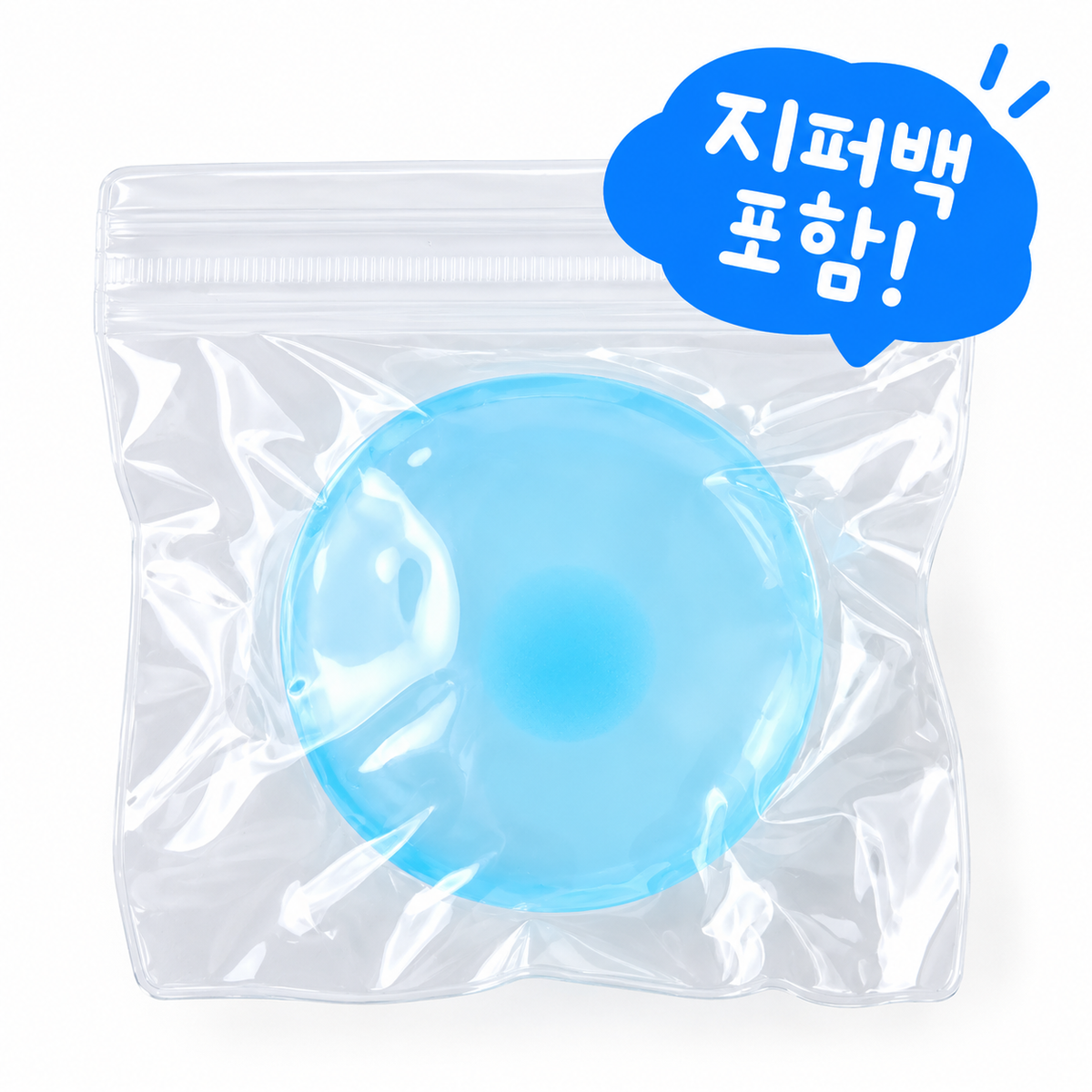 SOFT JELLY SQUISHY