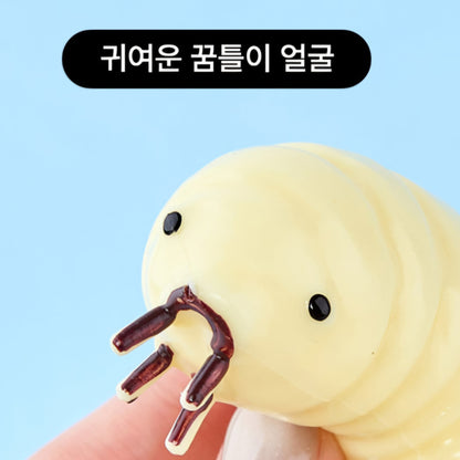 WIGGLY CUTIE SQUISHY