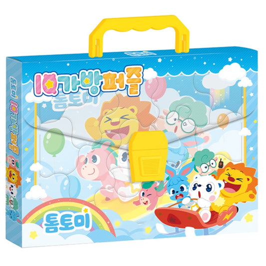 톰토미 PUZZLE BAG