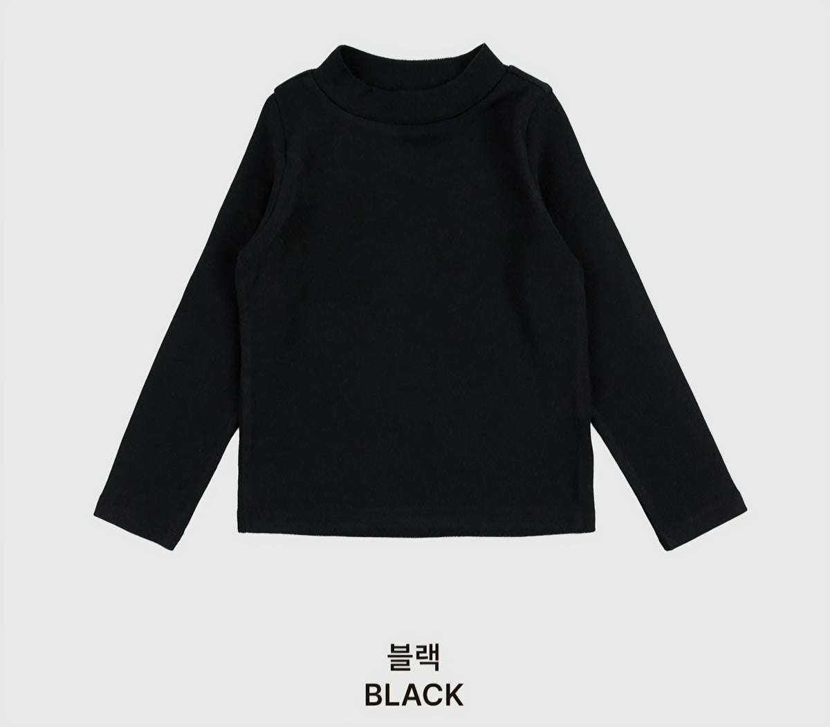 [PREORDER] MILD MOCK NECK T-SHIRT