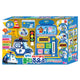 ROBOCAR POLI MELODY GAS STATION