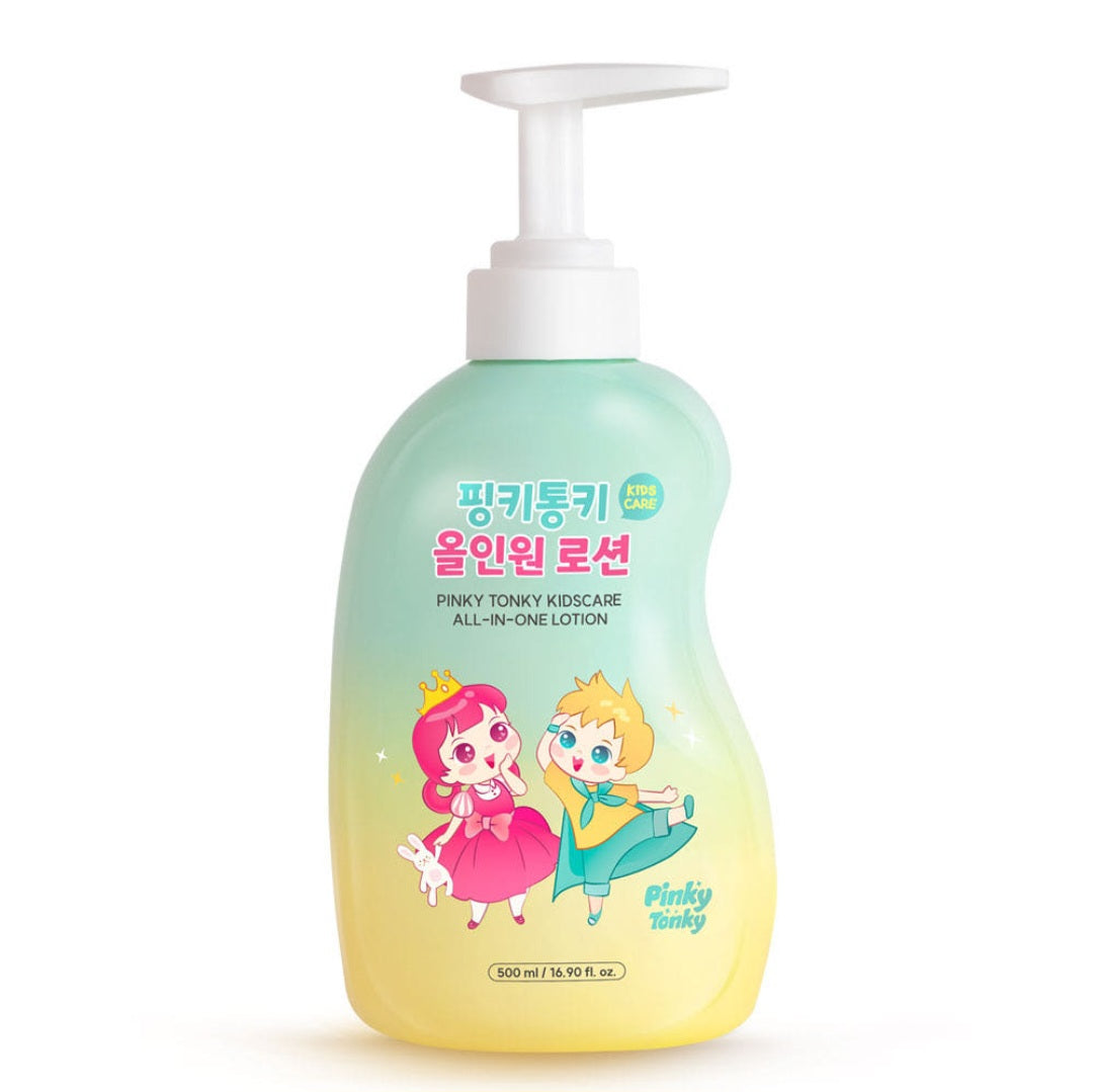 PINKY COSMETICS – iBABY_CO