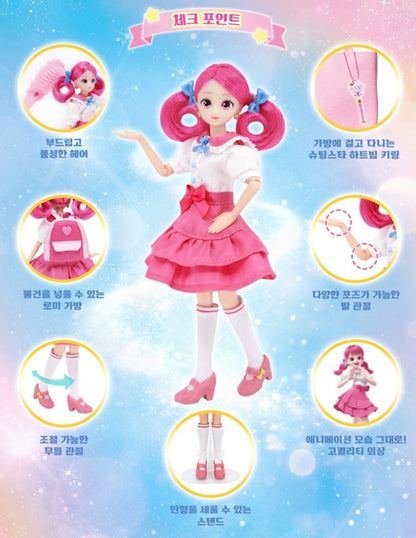 TEENIEPING ROMI DOLL