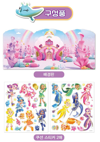 RAINBOW GEM STICKER BAG