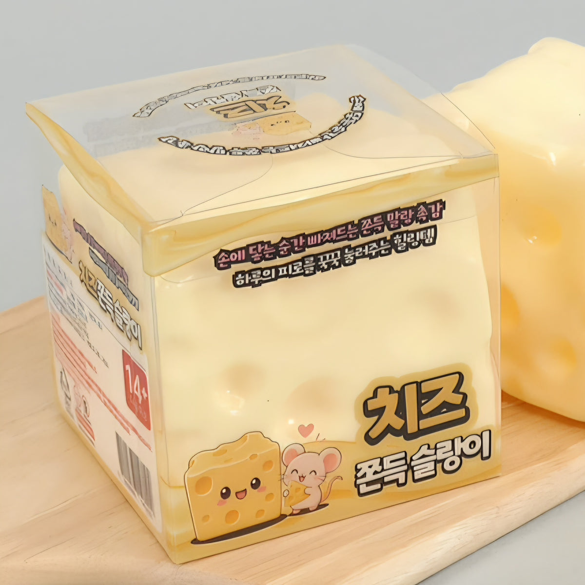 (41) BIG VASELINE CHEESE SQUISHY