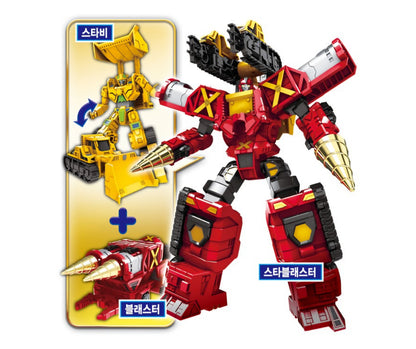 HELLO CARBOT HYPER BUILDIAN