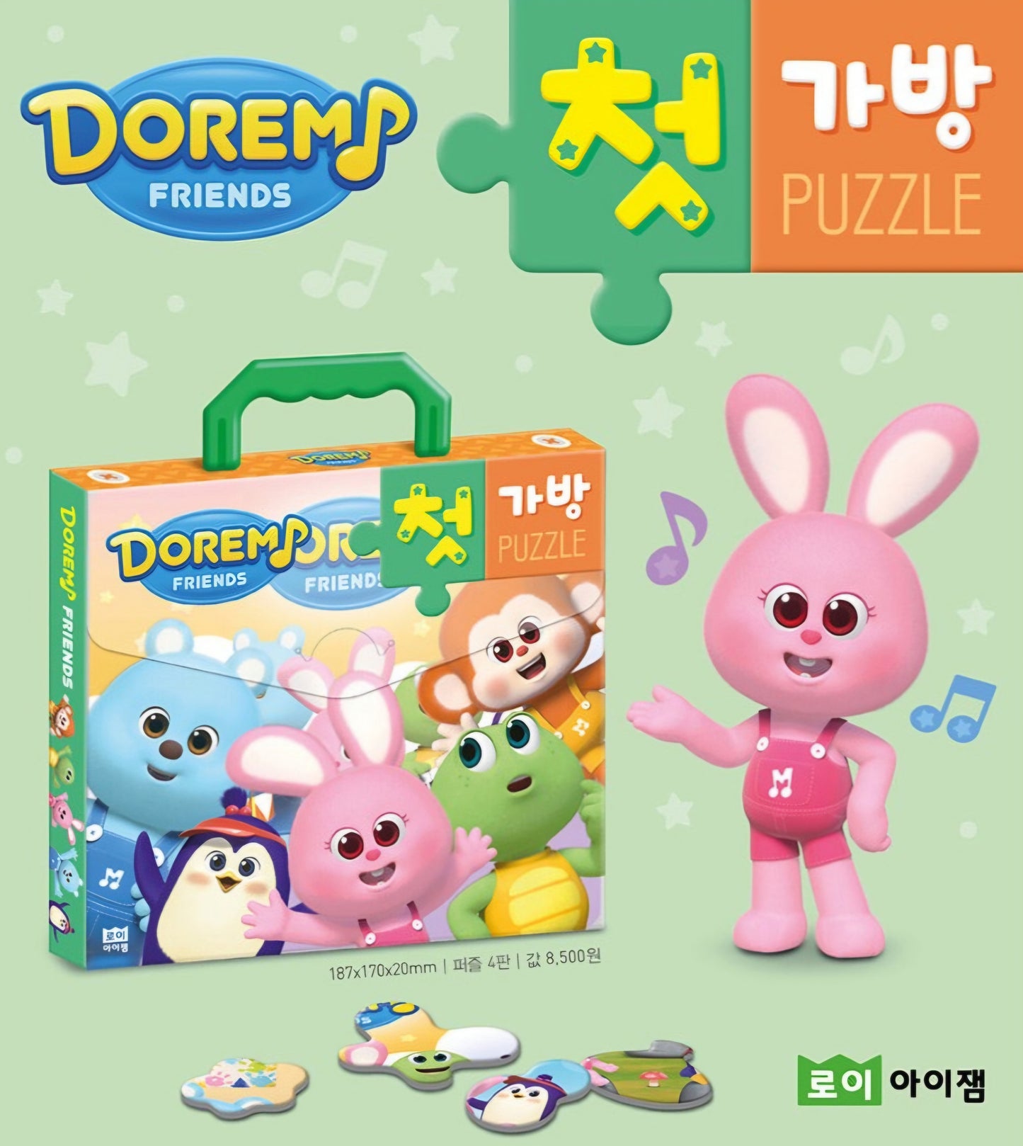 DOREMI MINI PUZZLE