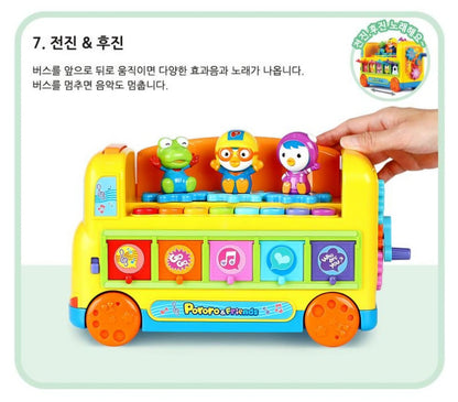 PORORO MUSICAL BUS