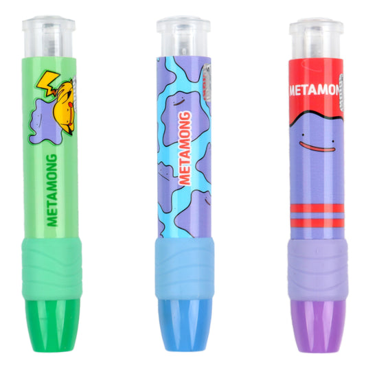 POKEMON ERASER 2PCS