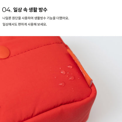BRUNCH BROTHER SOFT PENCIL POUCH