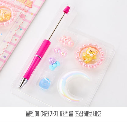 DIY RANDOM PEN DECOR SET
