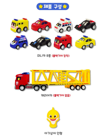 PINKFONG MULTI CAR CARRIER SET