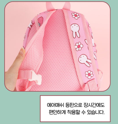 MIFFY LOVE KIDS SAFETY HARNESS BACKPACK