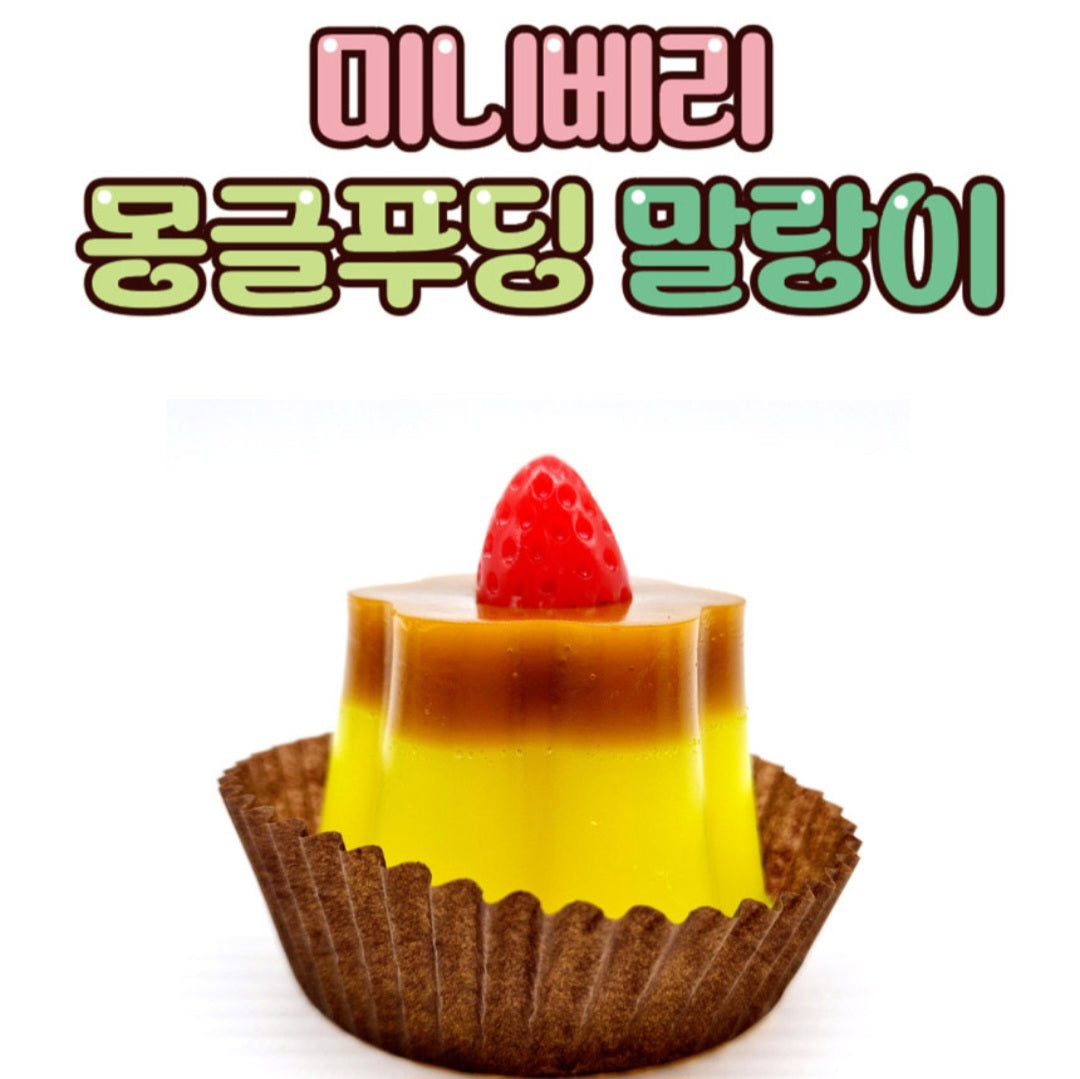 PUDDING SQUISHY