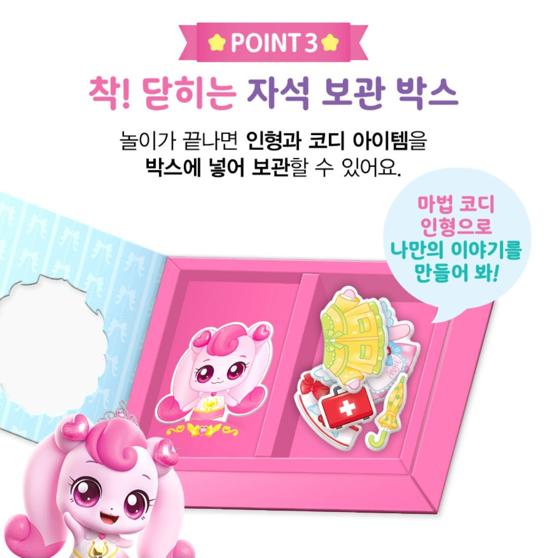 TEENIEPING MAGNET COORDINATION SET - HACHU PING