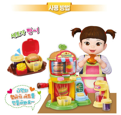 KONGSUNI HAMBURGER VENDING MACHINE